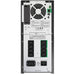 APC Smart-UPS Tower SMT2200iC 2200VA 1980W Line Interactive SmartConnect