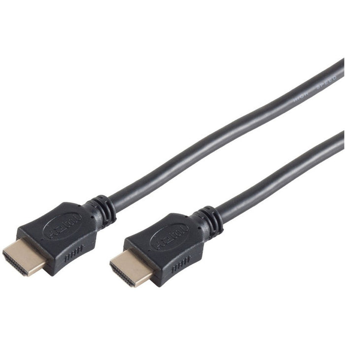 HDMI (ST-ST) 1