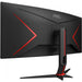 86cm/34'' (3440x1440) AOC CU34G2X/BK Gaming 21:9 1ms 144Hz 2xHDMI DisplayPort VESA WQHD Black