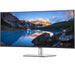 Displays - 100,8cm/39,7" (5120x2160) Dell UltraSharp U4021QW Curved 21:9 8ms 60Hz IPS 2xHDMI DisplayPort VESA Lift WUHD Silver