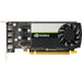 Quadro T1000 8GB PNY NVIDIA Low Profile (Small Box)