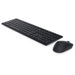 Dell Pro KM5221W - Tastatur-und-Maus-Set - kabellos black QWERTZ DE