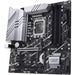 Custom Gaming Desktop PCs - Ireland - GAMEFORCE.IE-  1700 ASUS PRIME Z790M-PLUS DDR5