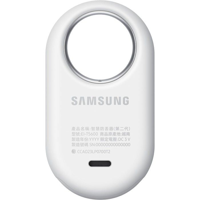 Samsung SmartTag 2 EI-T5600 (4er Pack)