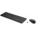HP 235 Tastatur und Maus Set Combo Wireless black US english int. QWERTY