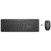 HP 235 Tastatur und Maus Set Combo Wireless black US english int. QWERTY