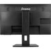 Custom Gaming Desktop PCs - Ireland - GAMEFORCE.IE-  60,5cm/24" (1920x1080) iiyama Prolite XUB2463HSU-B1 16:9 FHD IPS 100Hz 3ms HDMI DP USB LS Pivot Black