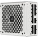 750W Corsair White Series RM750 80+ Gold