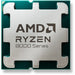 AMD AM5 Ryzen 7 8700F Box 5GHz MAX 8xCore 16xThread 24MB 65W