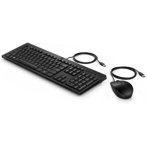 HP 225 Wired Mouse and KB (DE)