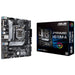 1200 ASUS PRIME H510M-A